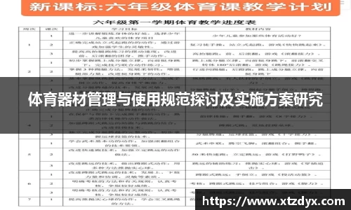 437ccm官网