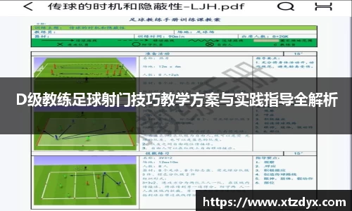 437bwin必赢国际