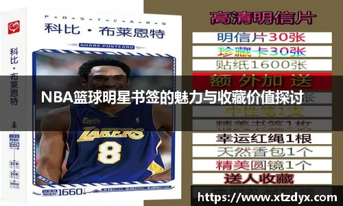 437bwin必赢国际