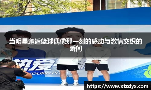 437bwin必赢国际官网